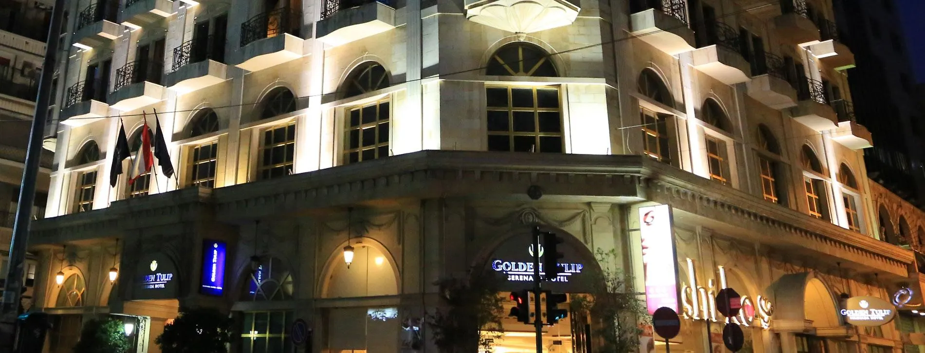 Serenada Golden Palace - Boutique Hotel Beyrut Lübnan