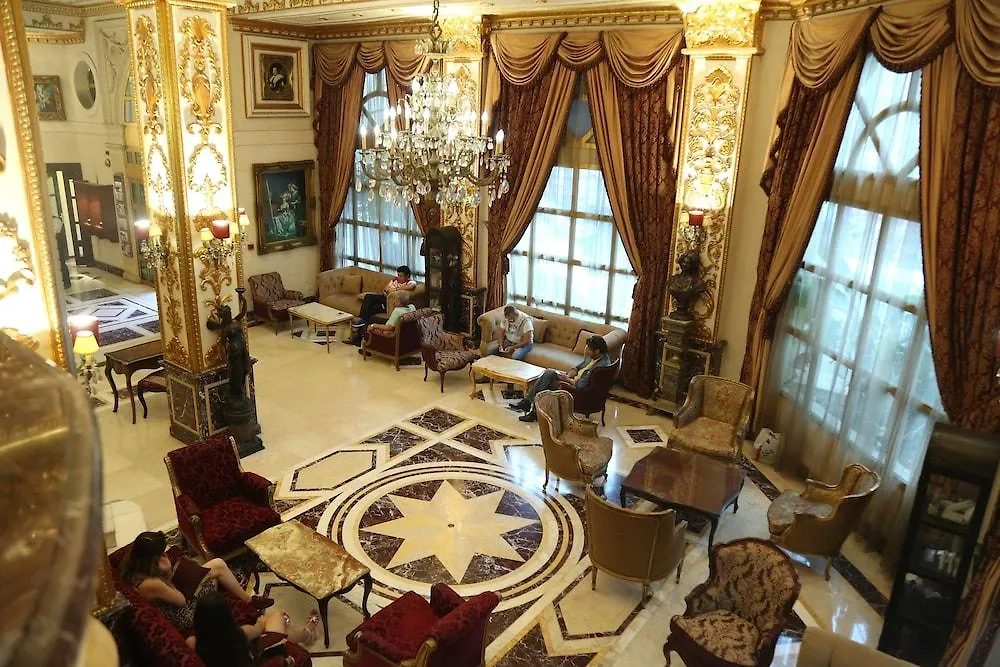 Serenada Golden Palace - Boutique Hotel Beirut 4*,  Lebanon