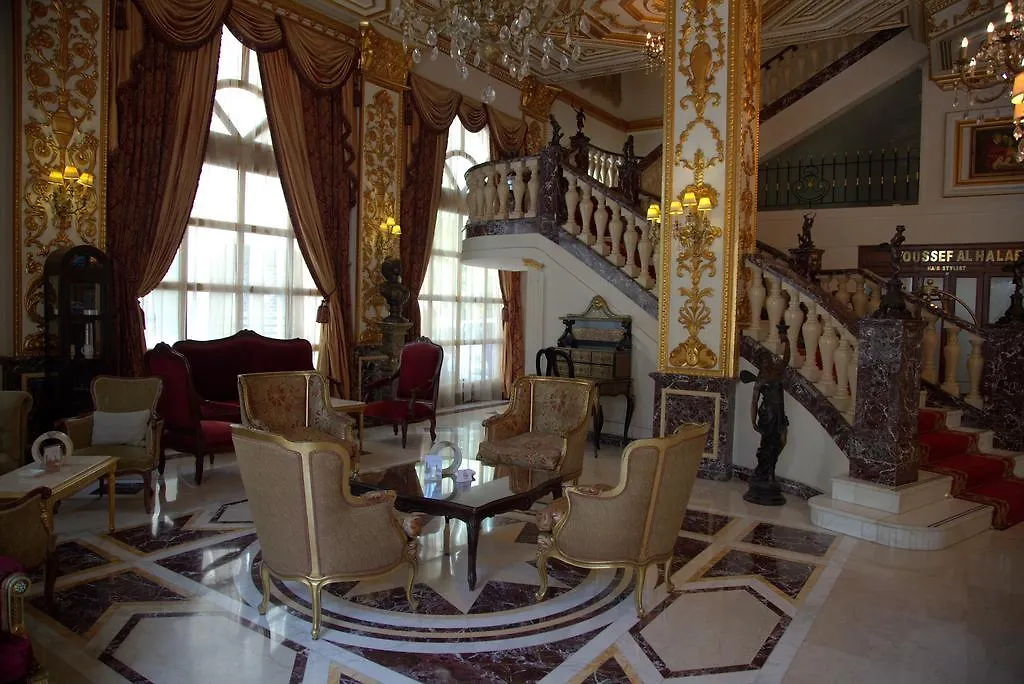 Serenada Golden Palace - Boutique Hotel Beirut