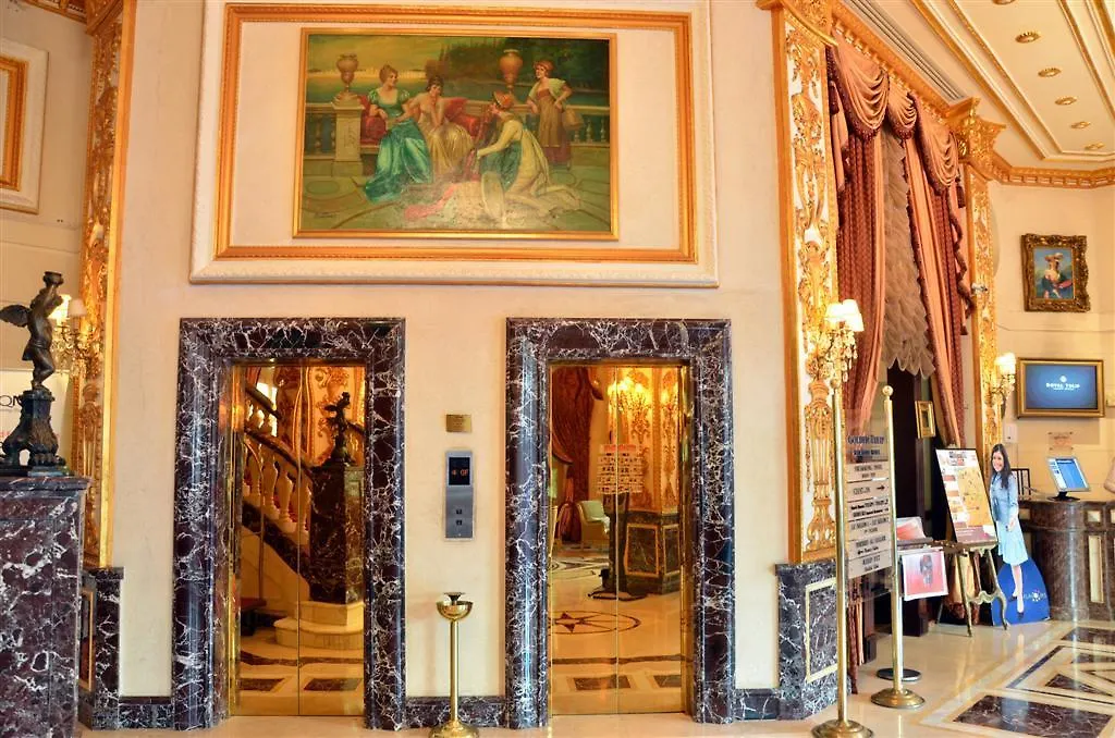 Serenada Golden Palace - Boutique Hotel Beirut