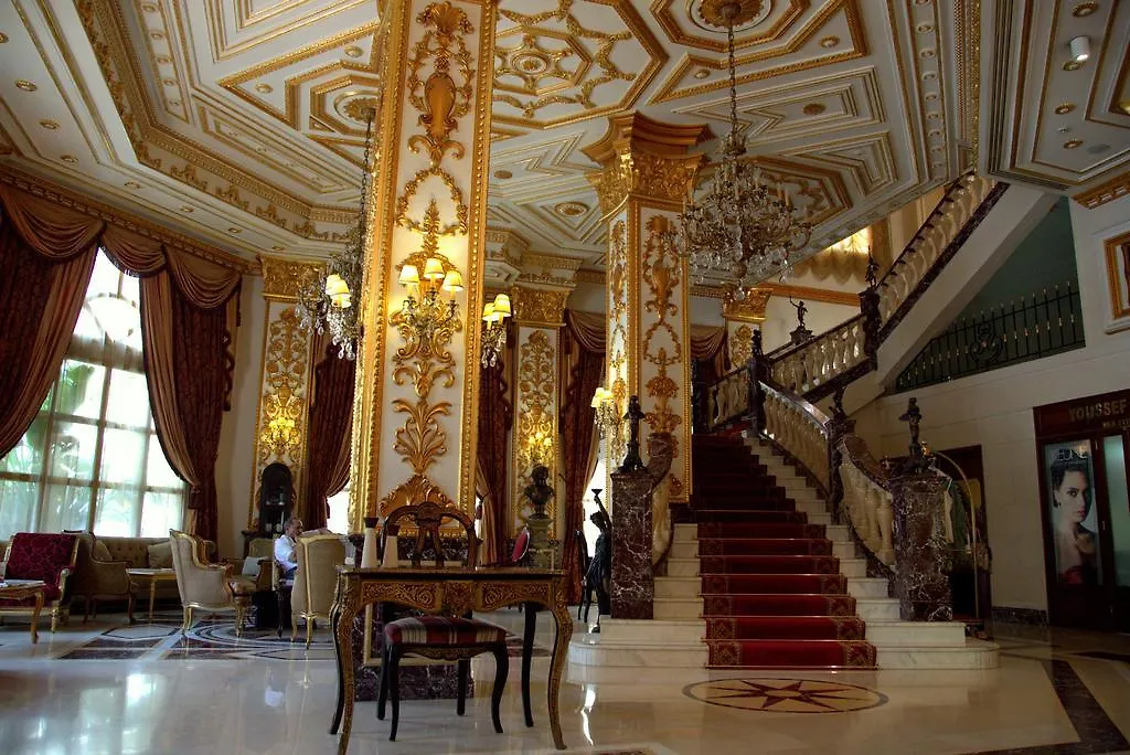 Serenada Golden Palace - Boutique Hotel Beirut
